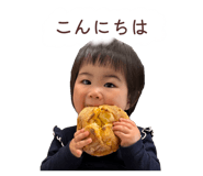 834732285