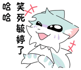 834732923