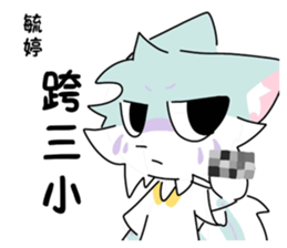 834732924
