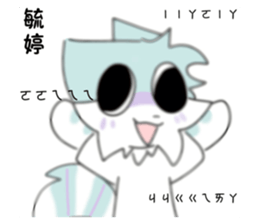 834732925