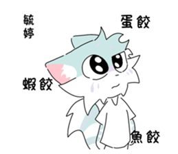 834732929