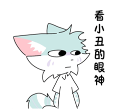 834732933
