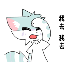 834732934