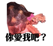 834733280