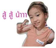 834734324