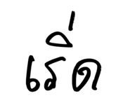 834734761