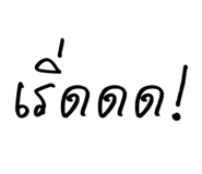 834734762