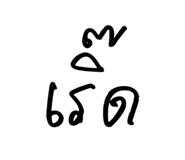 834734763