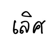834734764