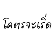 834734767