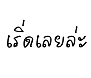 834734768