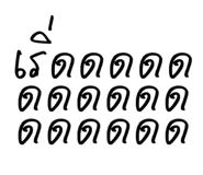 834734769