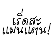834734770