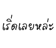 834734775
