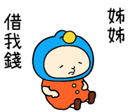 834735810