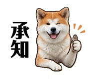 834736117