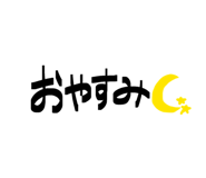 834736138