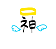 834736143