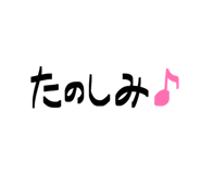 834736147