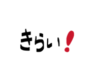 834736149