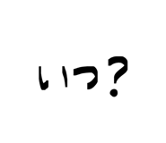 834736151
