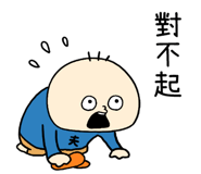 834736444