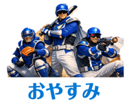 834736802