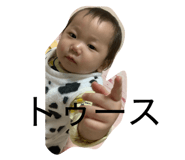 834736942