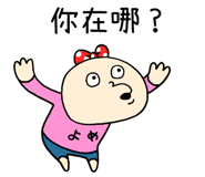 834737004