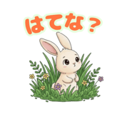 834737282