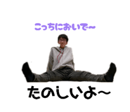 834737540