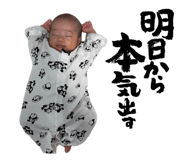 834737638