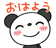 834737881