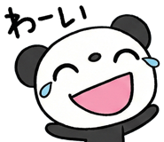834737887
