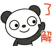 834737892