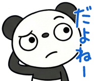 834737910