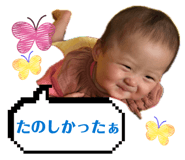 834738270