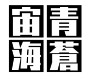 834764839