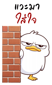 834765490