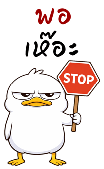 834765506