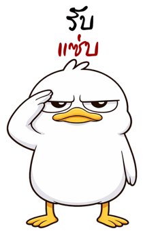 834765508