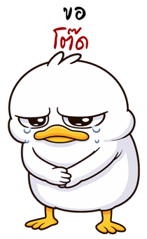 834765520