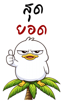 834765523