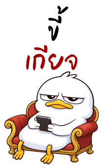 834765524