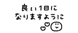 834766275