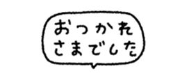 834766278