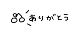 834766283