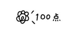 834766287