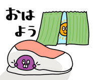 834766753