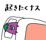 834766755